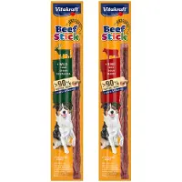 Vitakraft 25x12g Beef Stick riista koiran herkku