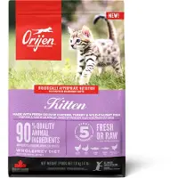 Orijen - Kitten 1,8 kg – -kissanruoka, testivoittaja! - Kissat - Kissanruoka - Kuivaruoka