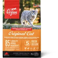Orijen - Cat & Kitten 1,8 kg - Orijenin testivoittaja-kissanruoka! - Kissat - Kissanruoka - Kuivaruoka