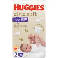 Huggies Extra Care Pants Size 3 kertakäyttöiset housuvaipat 6 - 11 kg 48 kpl