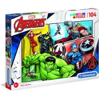 Clementoni Kids Avengers -palapeli, 104 palaa