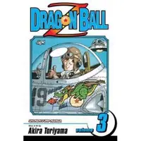 Akira Toriyama Dragon Ball Z, Vol. 3