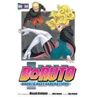Ukyo Kodachi Boruto: Naruto Next Generations, Vol. 8
