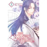 Toma, Rei The King's Beast, Vol. 2