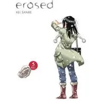 Blackman, Abigail Erased, Vol. 5