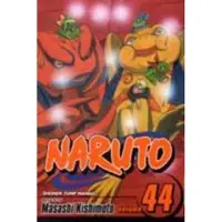 Kishimoto, Masashi Naruto, Vol. 44