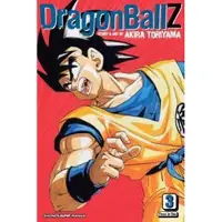 Akira Toriyama Dragon Ball Z (VIZBIG Edition), Vol. 3