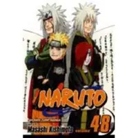 Kishimoto, Masashi Naruto, Vol. 48