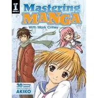 Penguin Random House Mastering Manga with Mark Crilley