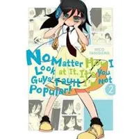 Tanigawa, Nico No Matter How I Look At It, It's You Guys' Fault I'm Not Popular, Vol. 2