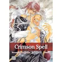 Viz Media, Subs. of Shogakukan Inc Crimson Spell, Vol. 3