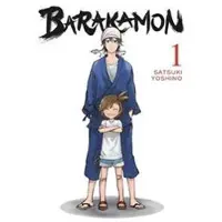 Yoshino, Satsuki Barakamon, Vol. 1