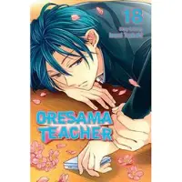 Tsubaki, Izumi Oresama Teacher, Vol. 18