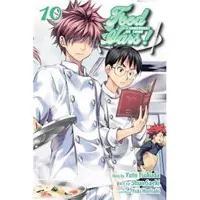 Tsukuda, Yuto Food Wars!: Shokugeki no Soma, Vol. 10