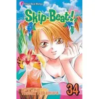 Viz Media, Subs. of Shogakukan Inc Skip Beat!, Vol. 34