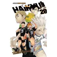 Haruichi Furudate Haikyu!!, Vol. 28