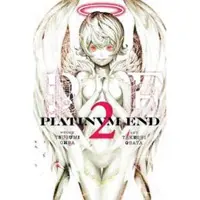 Ohba, Tsugumi Platinum End, Vol. 2