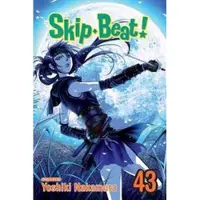 Nakamura, Yoshiki Skip·Beat!, Vol. 43