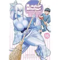 Okayado Monster Musume Vol. 16