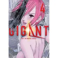 Oku, Hiroya GIGANT Vol. 4