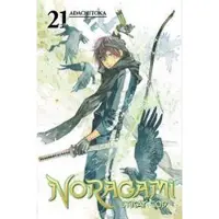 BOKUS Noragami: Stray God 21