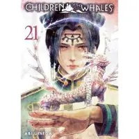 Umeda, Abi Children of the Whales, Vol. 21