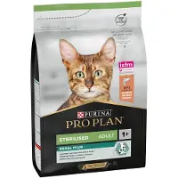 Purina Pro Plan 14kg Sterilised Adult Renal Plus lohi kissanruoka