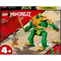 LEGO 71757 Ninjago - Lloydin ninjarobotti