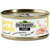 Greenwoods 48x70g Delight kanafilee -kissanruoka