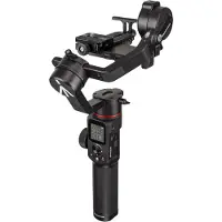 Manfrotto 220 gimbaali