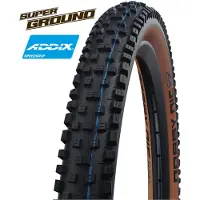 Schwalbe Nobby Nic Evo 26'' (62-559) Super Ground TLE Polkupyöränrengas koko 26'' x 2,40'' - 62-559 väri bronze skin