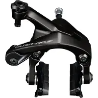 Shimano Dura Ace Br-r9200 Polkupyörän Etuvanteen Jarrusatula