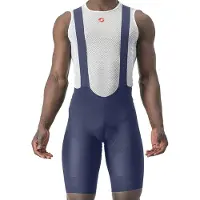 Castelli Superleggera Pyöräilyshortsit
