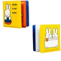 Rubo Toys - Miffy Bath Book 10x10cm