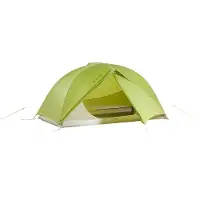 Vaude Space Seamless 1-2p Teltta