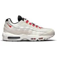 Nike Air Max 95 Lenkkarit
