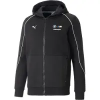 Puma Urheilullinen collegetakki