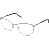 Marc Jacobs MARC 41 54/17/140 Palladium mustat silmälasit Naisille MARC 41