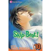 Nakamura, Yoshiki Skip·Beat!, Vol. 10