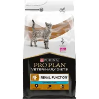Purina 2x5kg PRO PLAN Veterinary Diets Feline NF Advanced Care Renal Function