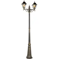 QAZQA Vintage-ulkovalaisin antiikkikulta 240 cm 2-valo - Antigua
