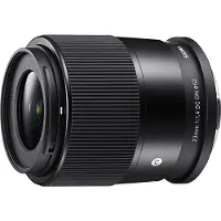 Sigma 23mm f/1,4 DC DN Contemporary / L-mount