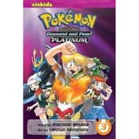 Hidenori Kusaka Pokémon Adventures: Diamond and Pearl/Platinum, Vol. 3