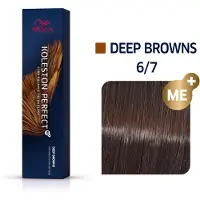 Wella Koleston Perfect ME+ Deep Browns kestohiusväri sävy 6/7 60 ml