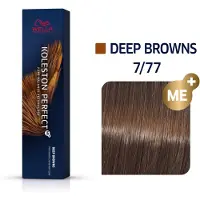 Wella Koleston Perfect ME+ Deep Browns kestohiusväri sävy 7/77 60 ml