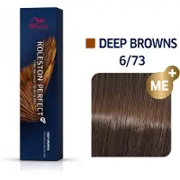 Wella Koleston Perfect ME+ Deep Browns kestohiusväri sävy 6/73 60 ml