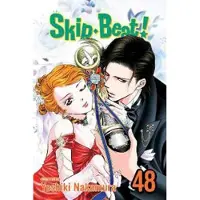 Nakamura, Yoshiki Skip·Beat!, Vol. 48
