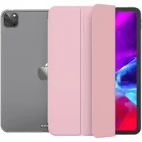 SKALO iPad Pro 12.9 (Gen 4/5/6) Trifold Suojakotelo - Ruusukulta