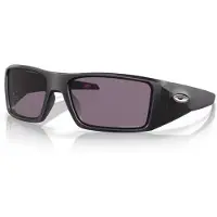 Oakley Heliostat - Prizm Grey OO9231-0161