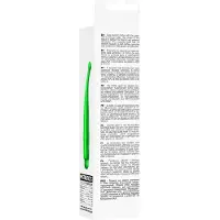 Luminous Lyra, Ultra Soft Silicone Vibe